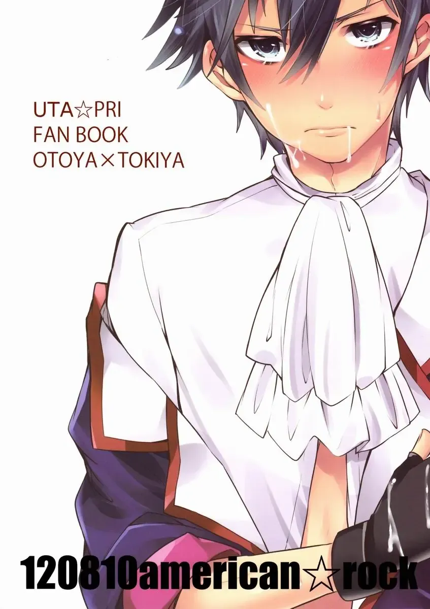 [Shono Kotaro] 321Cue! Fhentai - Page 2