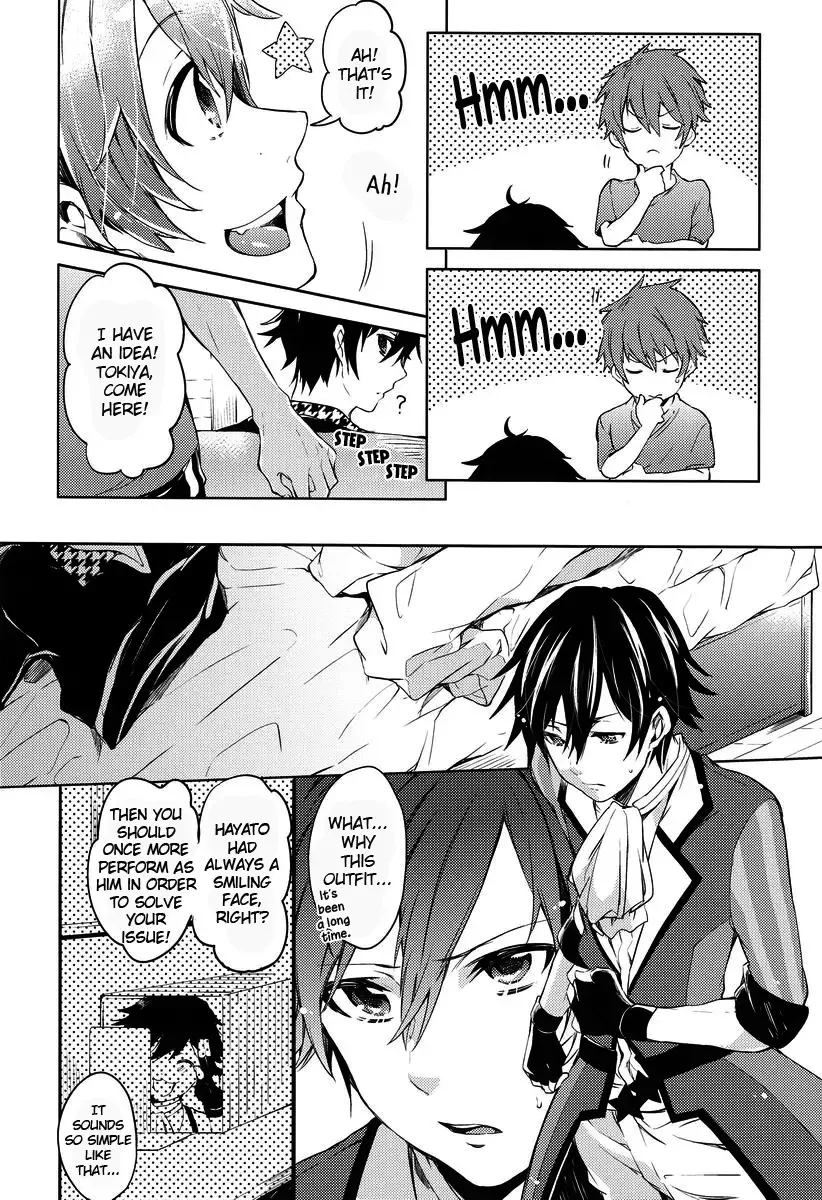 [Shono Kotaro] 321Cue! Fhentai - Page 8