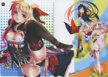 Read [Mikazuki Akira] vario - Fhentai