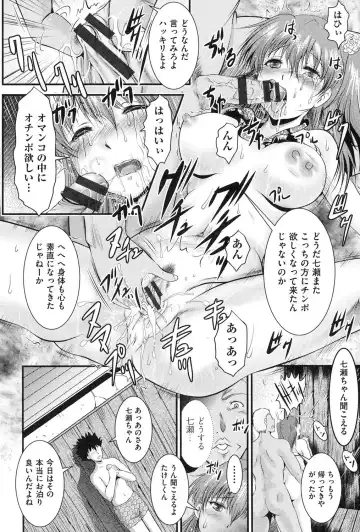 [Owari Umeshige] Tonari no Heya kara Kikoeru Kanojo no Koe Fhentai - Page 19