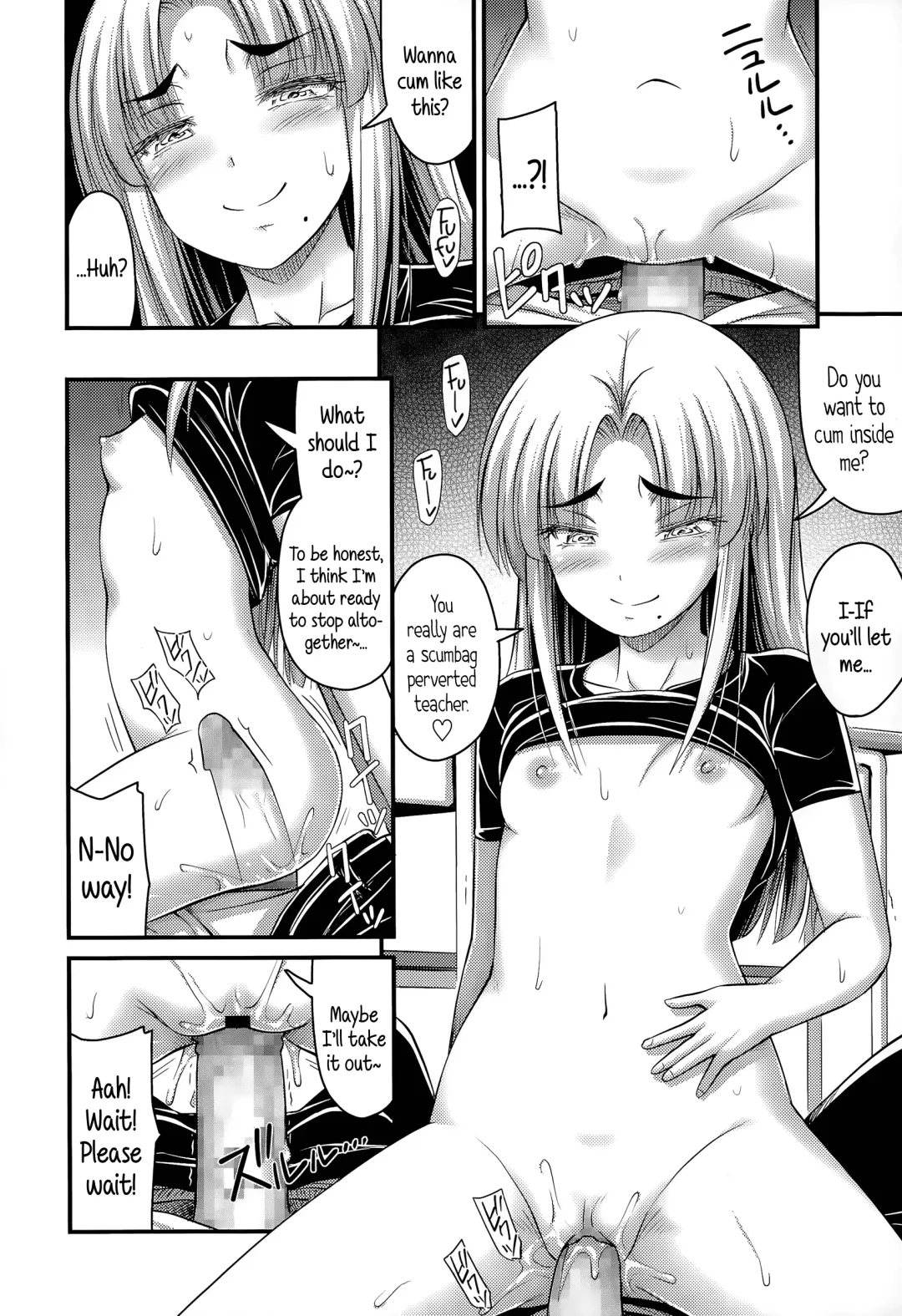 [Noise] Ohime-sama Gokko | Make-believe Princess Fhentai - Page 10