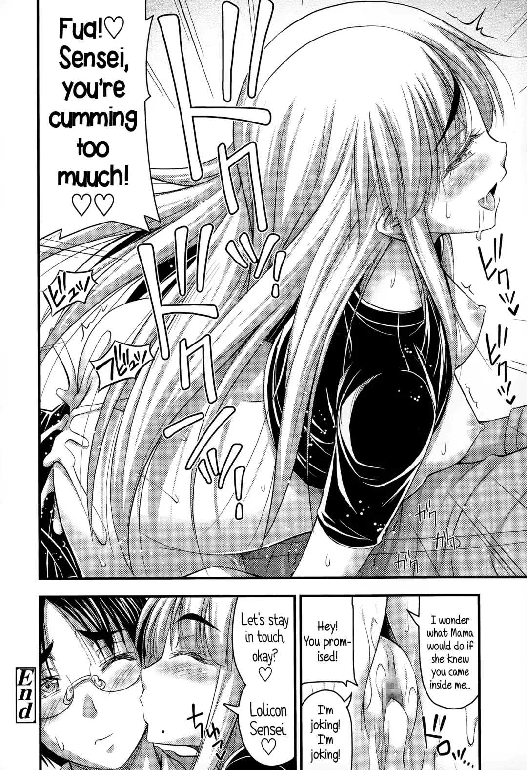 [Noise] Ohime-sama Gokko | Make-believe Princess Fhentai - Page 12