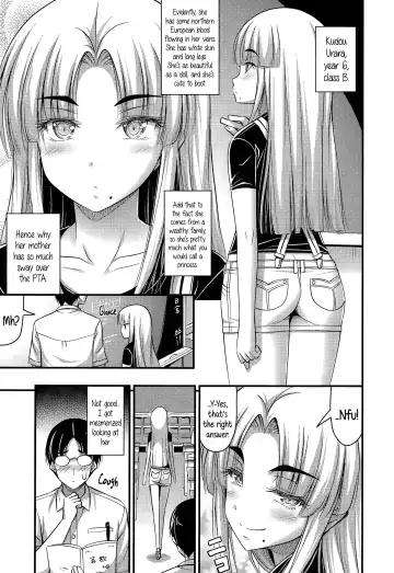 [Noise] Ohime-sama Gokko | Make-believe Princess Fhentai - Page 3