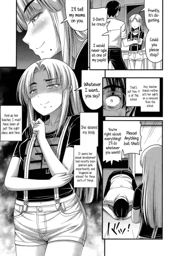 [Noise] Ohime-sama Gokko | Make-believe Princess Fhentai - Page 5