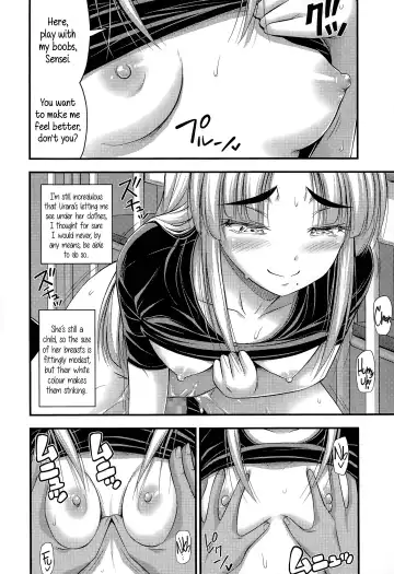 [Noise] Ohime-sama Gokko | Make-believe Princess Fhentai - Page 6