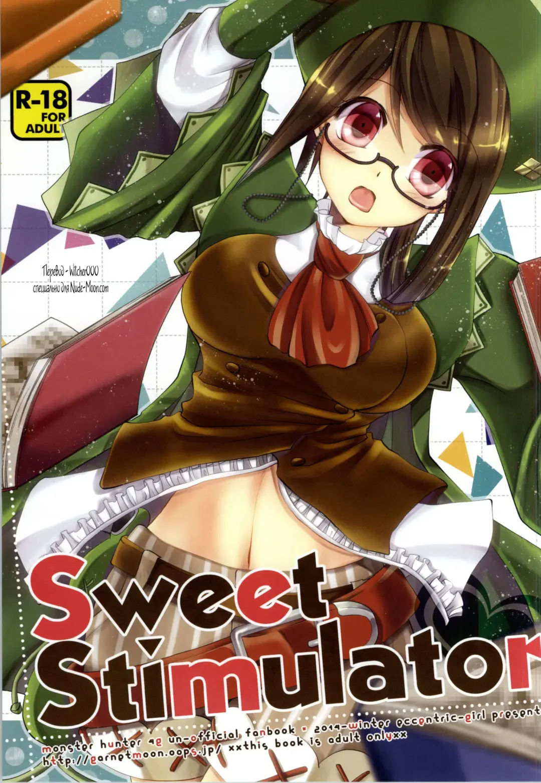 Read [Asagiri Rira] Sweet Stimulator - Fhentai.net