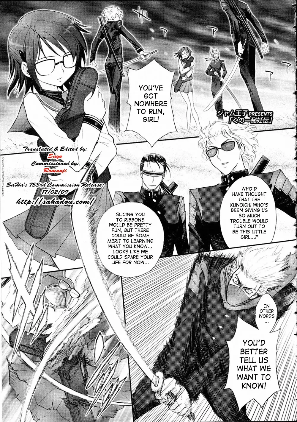 [Jam Ouji] Kunoichi Hininden Fhentai - Page 1