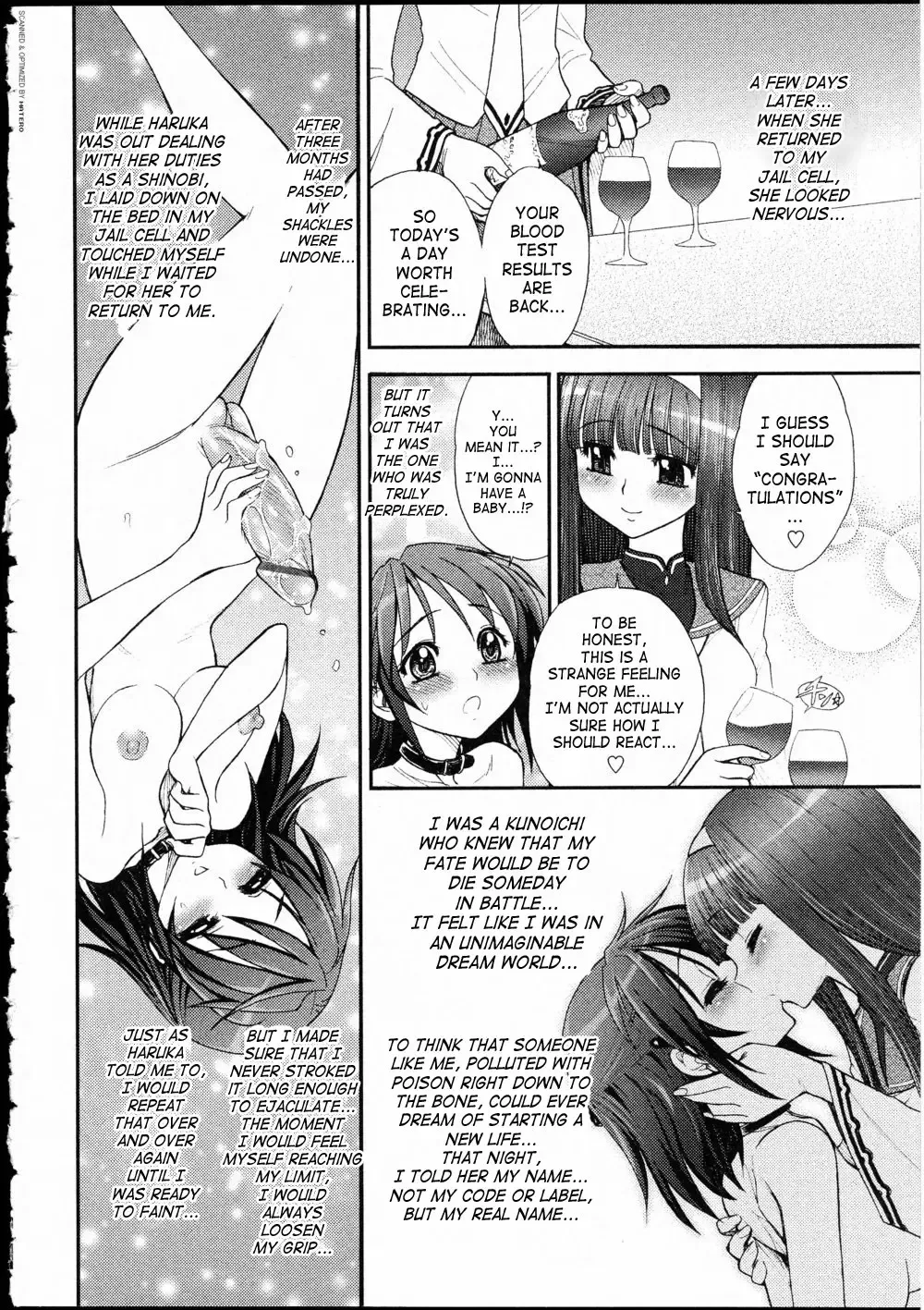 [Jam Ouji] Kunoichi Hininden Fhentai - Page 16