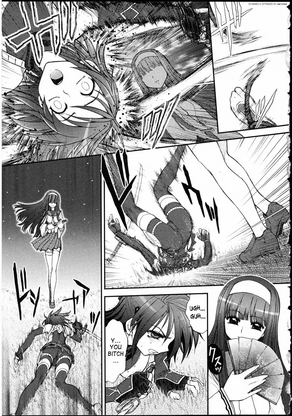 [Jam Ouji] Kunoichi Hininden Fhentai - Page 5
