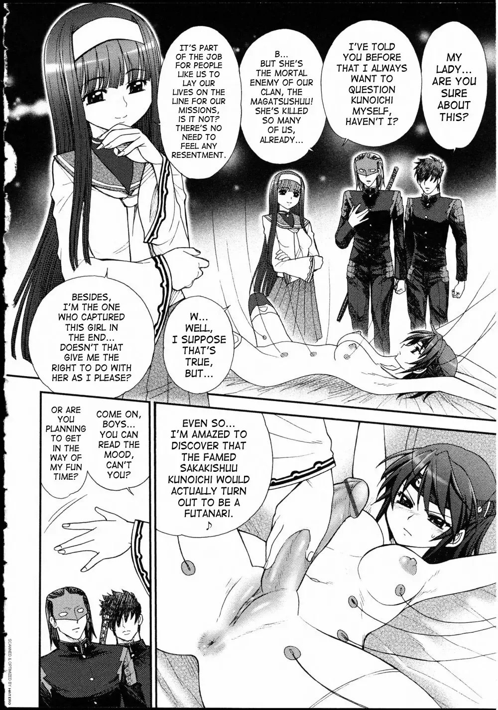 [Jam Ouji] Kunoichi Hininden Fhentai - Page 6