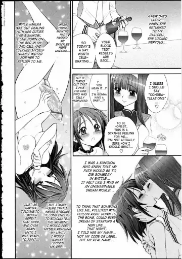 [Jam Ouji] Kunoichi Hininden Fhentai - Page 16