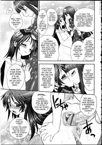 [Jam Ouji] Kunoichi Hininden Fhentai - Page 19