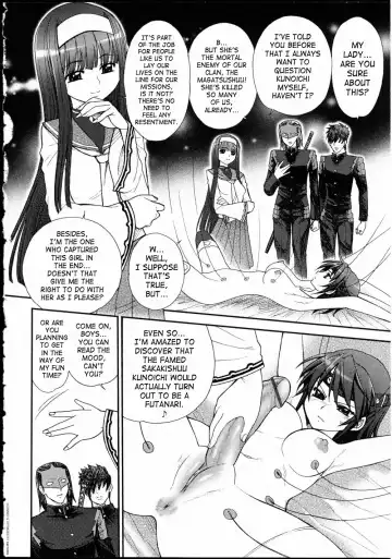 [Jam Ouji] Kunoichi Hininden Fhentai - Page 6