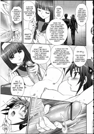 [Jam Ouji] Kunoichi Hininden Fhentai - Page 7