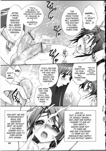 [Jam Ouji] Kunoichi Hininden Fhentai - Page 9