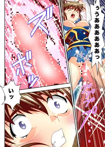 [Senbon Torii] FallenXXangeL The Last Stage 3 FULLCOLOR Fhentai.net - Page 10