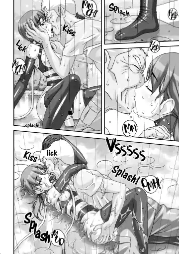 [Sakura Romako] Injuu ~Midara na Kemono~ | Horny Beast Fhentai - Page 23