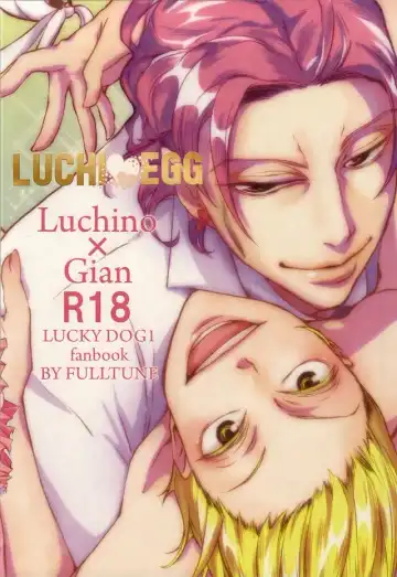 LUCHI EGG Fhentai.net - Page 21