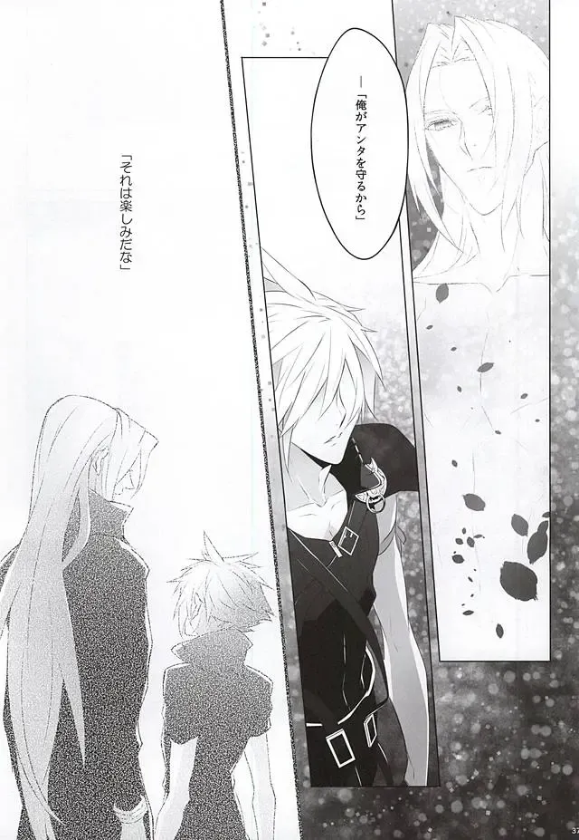 [Yamada Niku] The Heart Asks Pleasure First Fhentai - Page 35