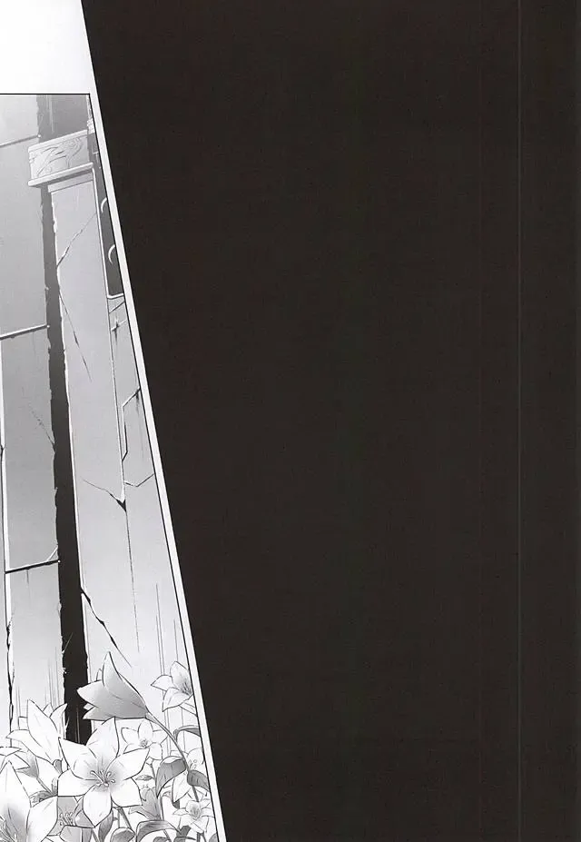 [Yamada Niku] The Heart Asks Pleasure First Fhentai - Page 37