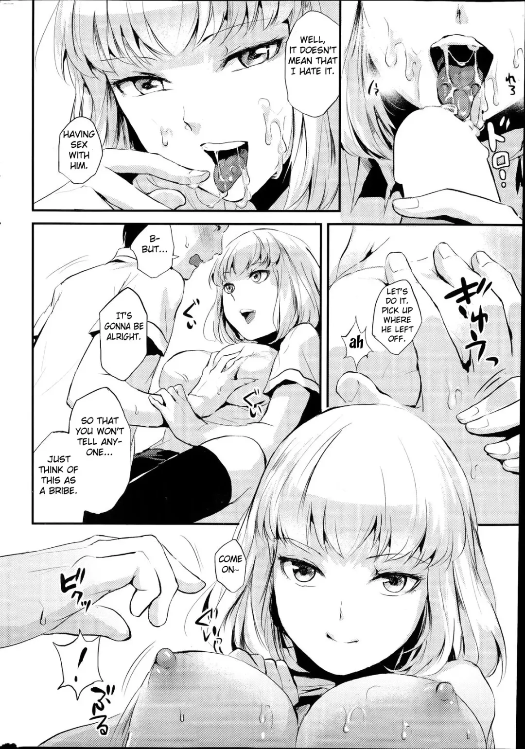 [Locon] Backyard Girlfriend Fhentai - Page 8