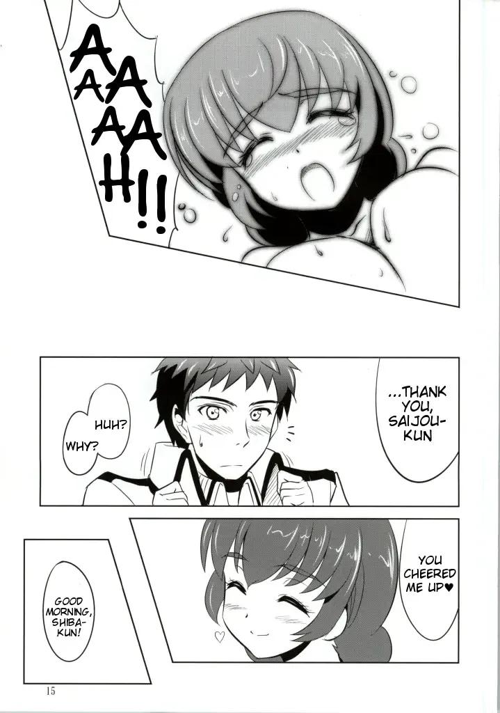 [Kishi Nisen] Mahouka Koukou no Retsujou Sensei Fhentai - Page 13