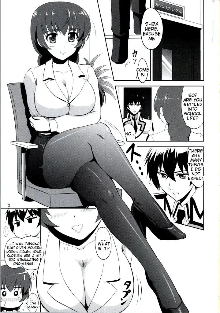 [Kishi Nisen] Mahouka Koukou no Retsujou Sensei Fhentai - Page 2