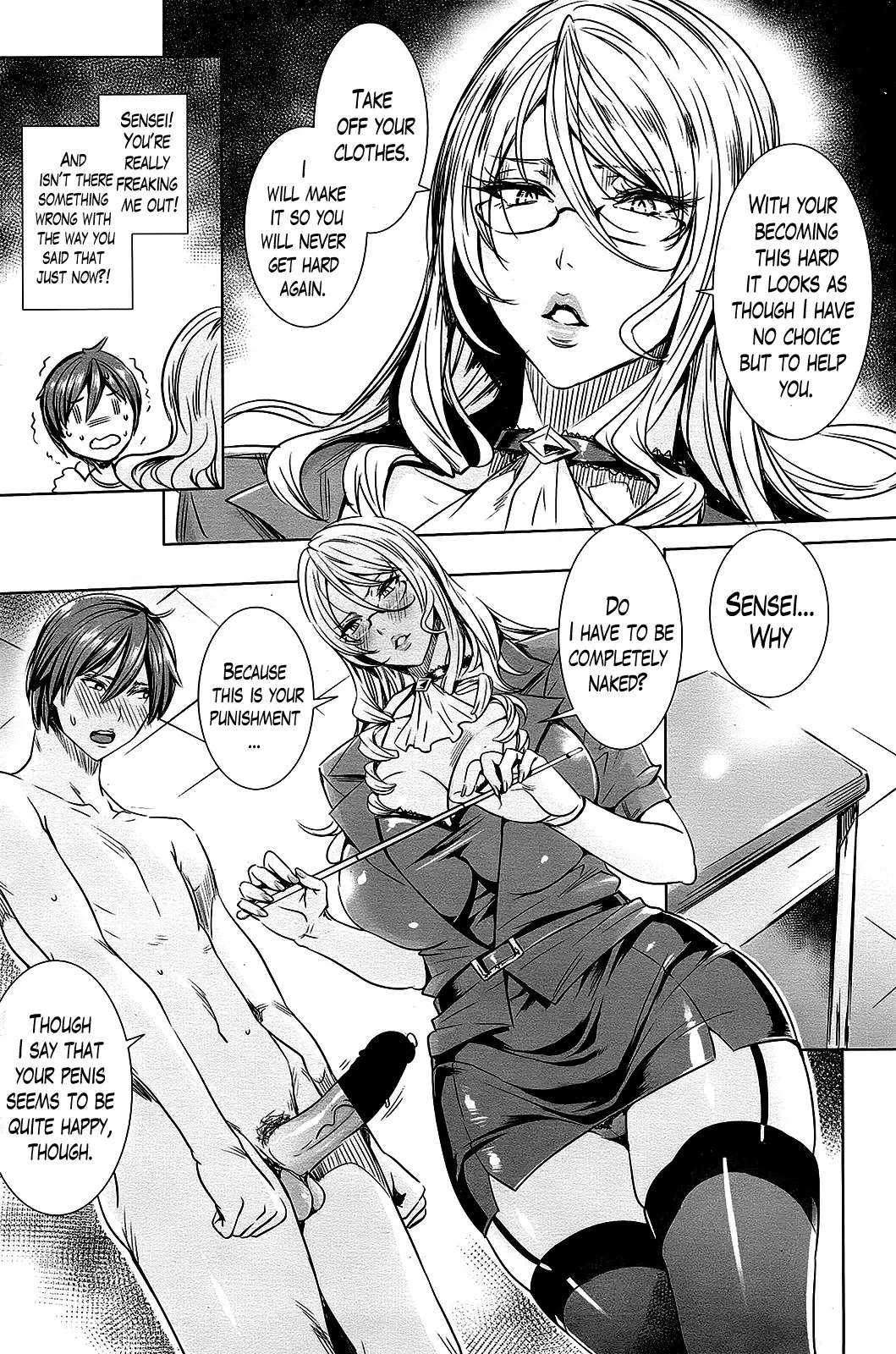 [Fei] Sensei no Himitsu Jugyou | Sensei's Secret Lesson Fhentai - Page 100