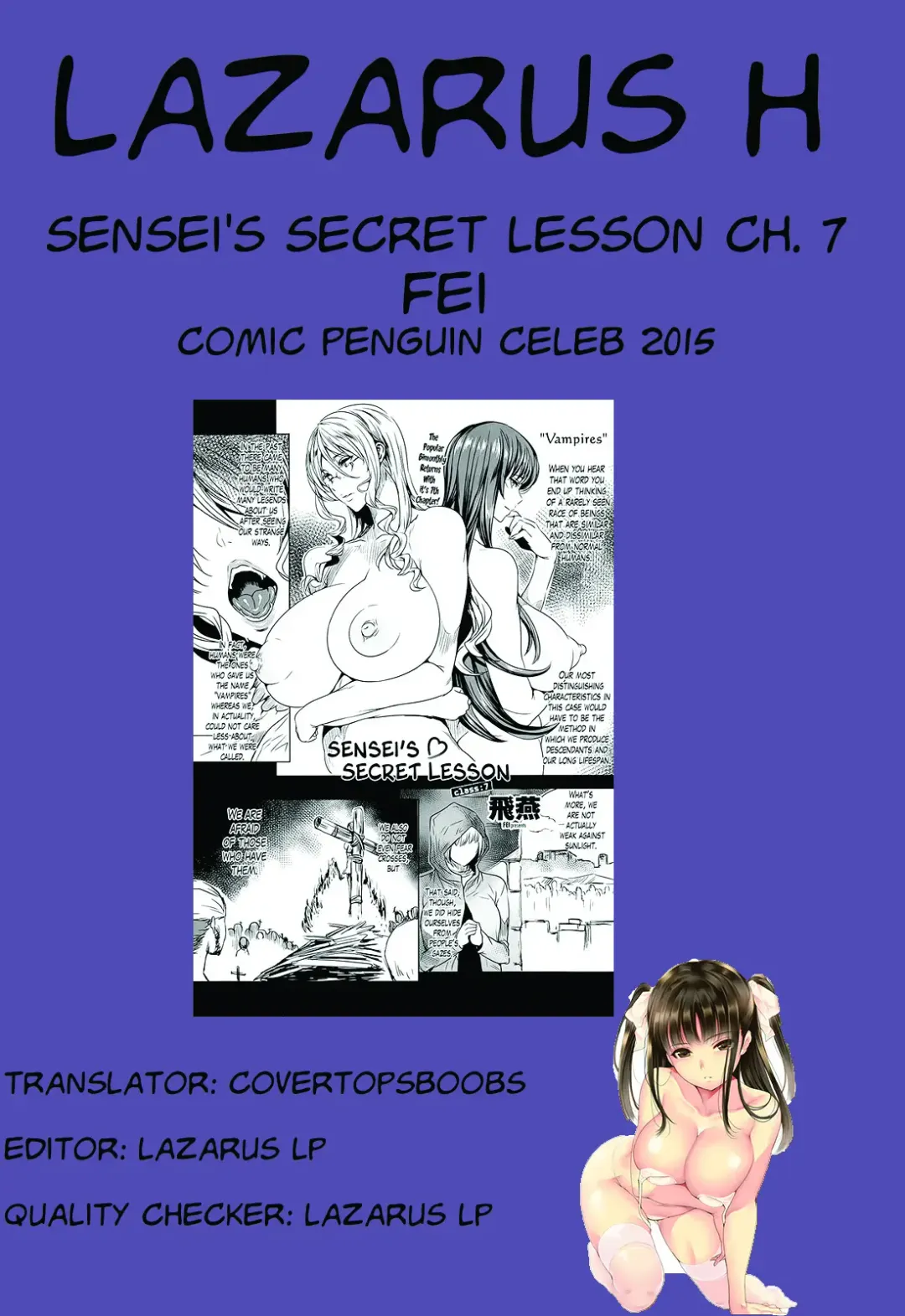 [Fei] Sensei no Himitsu Jugyou | Sensei's Secret Lesson Fhentai - Page 130