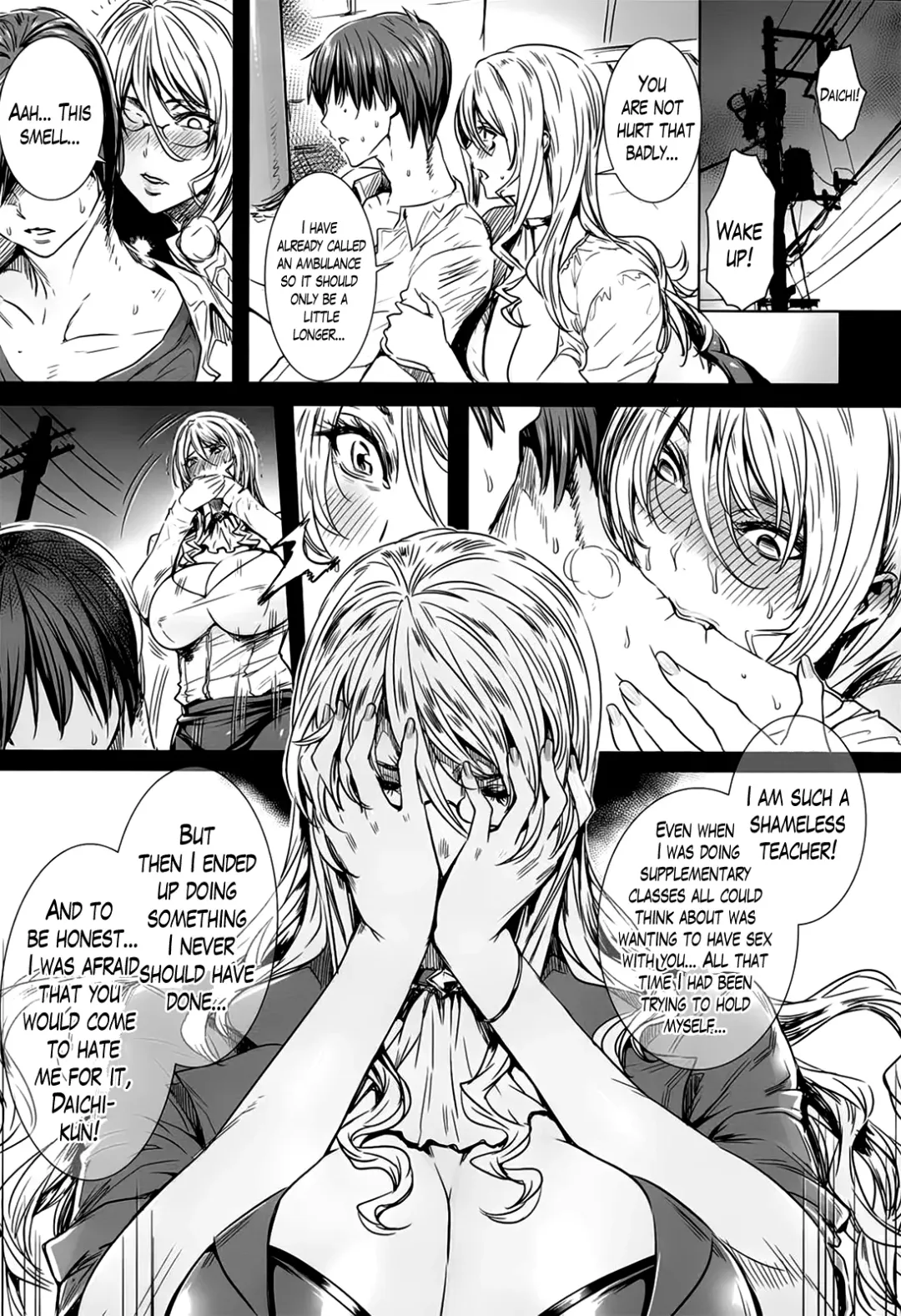 [Fei] Sensei no Himitsu Jugyou | Sensei's Secret Lesson Fhentai - Page 132