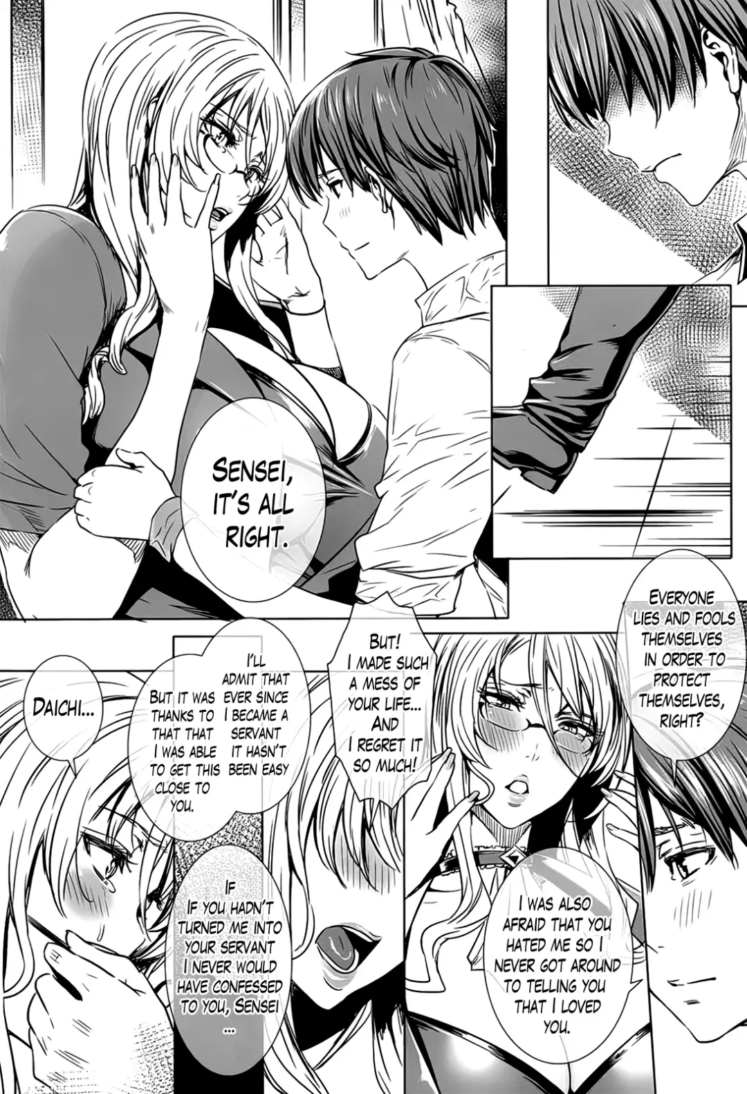 [Fei] Sensei no Himitsu Jugyou | Sensei's Secret Lesson Fhentai - Page 133