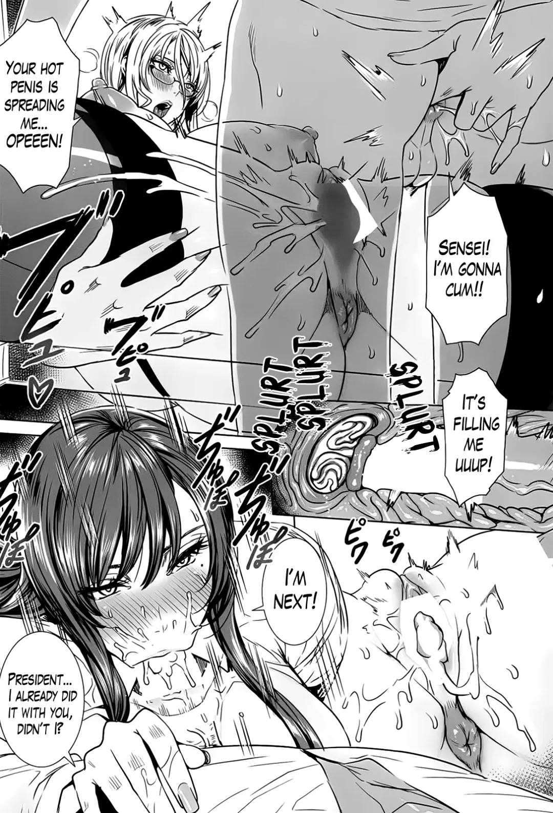 [Fei] Sensei no Himitsu Jugyou | Sensei's Secret Lesson Fhentai - Page 142