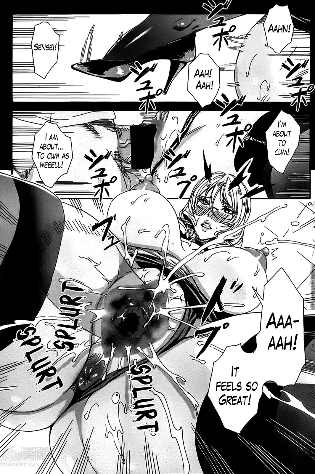 [Fei] Sensei no Himitsu Jugyou | Sensei's Secret Lesson Fhentai - Page 16