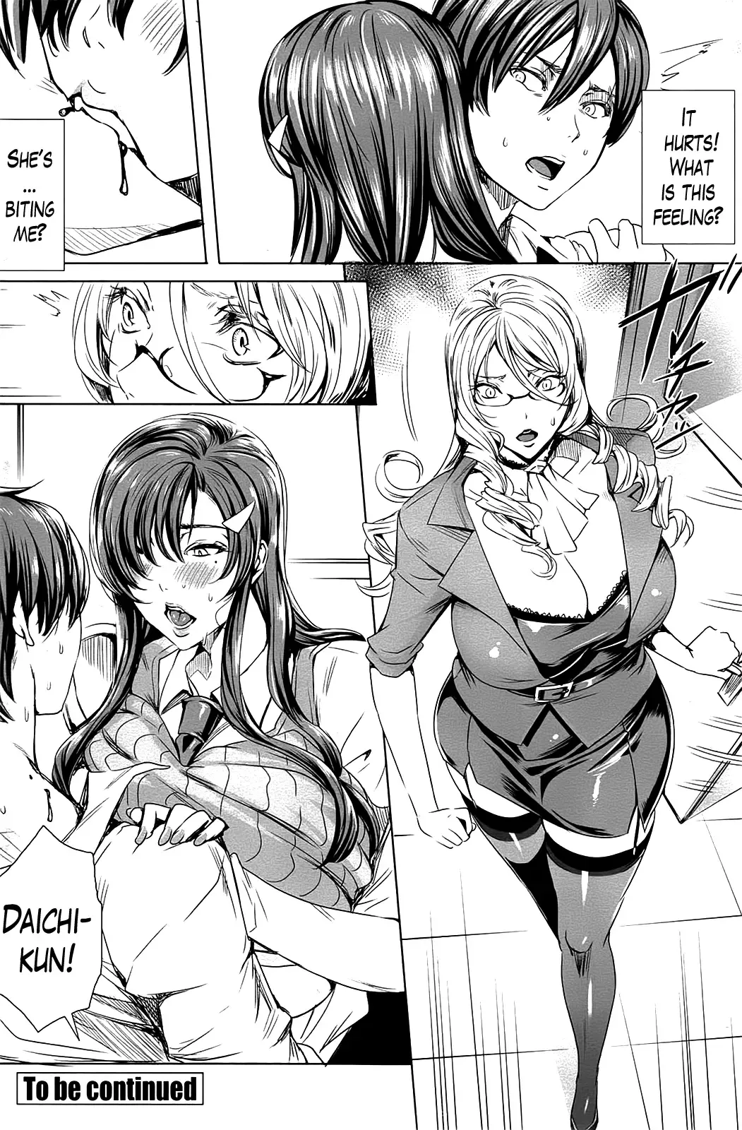 [Fei] Sensei no Himitsu Jugyou | Sensei's Secret Lesson Fhentai - Page 80