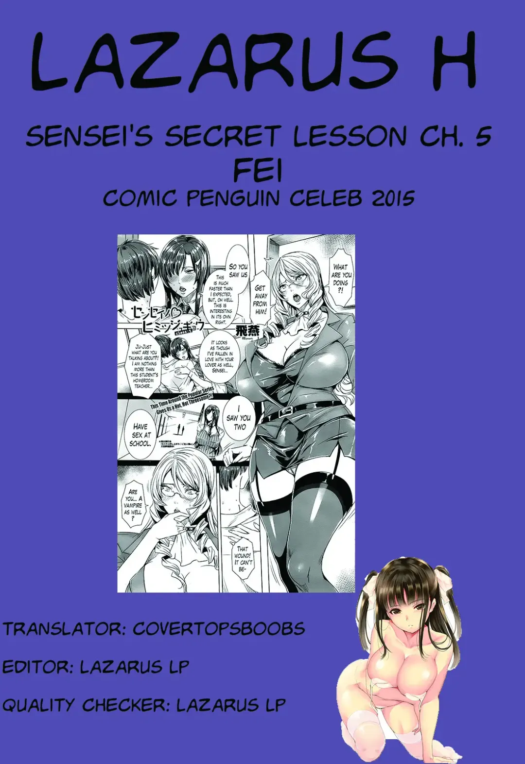 [Fei] Sensei no Himitsu Jugyou | Sensei's Secret Lesson Fhentai - Page 96