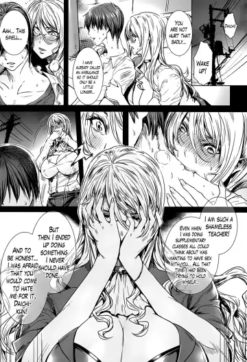 [Fei] Sensei no Himitsu Jugyou | Sensei's Secret Lesson Fhentai - Page 132