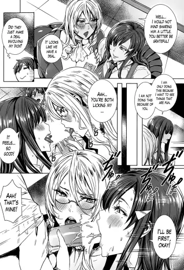 [Fei] Sensei no Himitsu Jugyou | Sensei's Secret Lesson Fhentai - Page 136