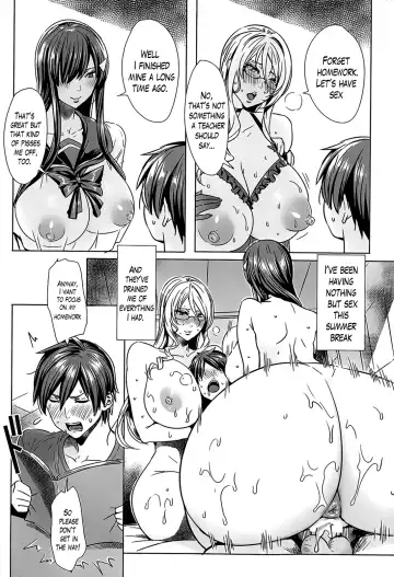 [Fei] Sensei no Himitsu Jugyou | Sensei's Secret Lesson Fhentai - Page 149