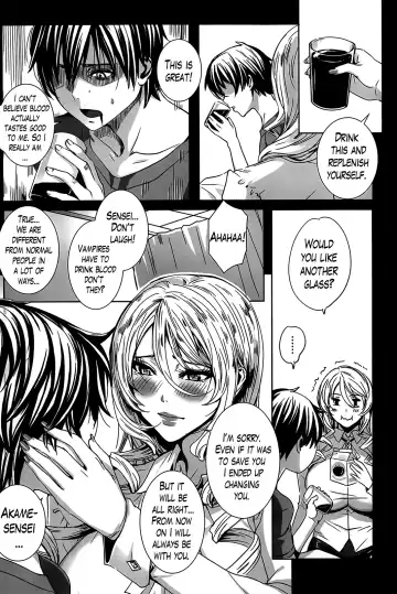 [Fei] Sensei no Himitsu Jugyou | Sensei's Secret Lesson Fhentai - Page 23