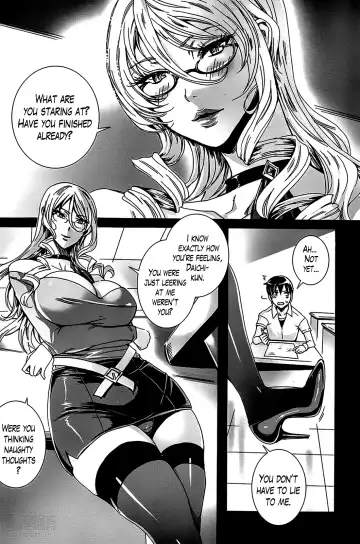 [Fei] Sensei no Himitsu Jugyou | Sensei's Secret Lesson Fhentai - Page 3