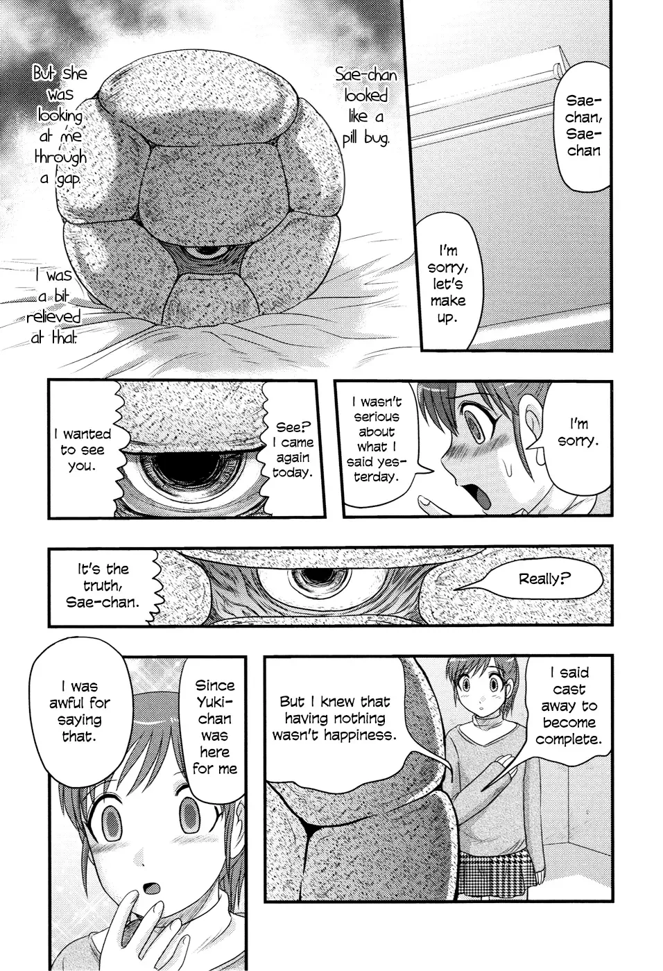 [Uziga Waita] Sae to Yuki Fhentai.net - Page 9