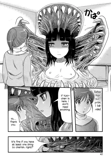 [Uziga Waita] Sae to Yuki Fhentai.net - Page 10