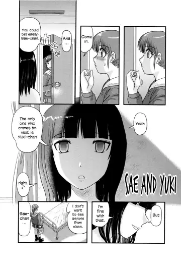 [Uziga Waita] Sae to Yuki Fhentai.net - Page 2