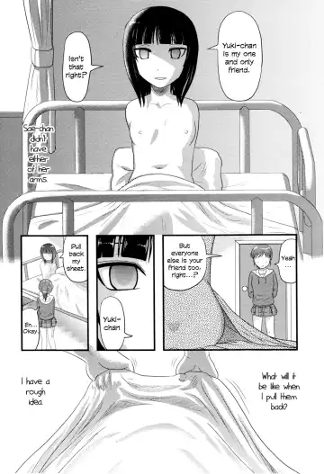 [Uziga Waita] Sae to Yuki Fhentai.net - Page 3