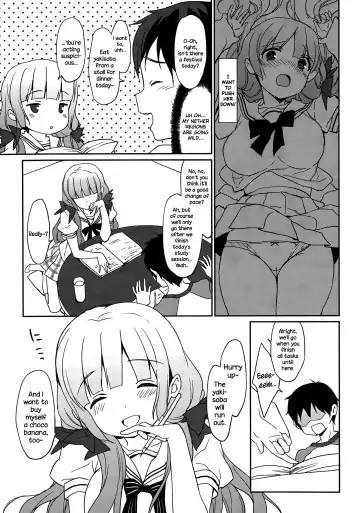 [Emily] Natsuiro Fhentai.net - Page 11