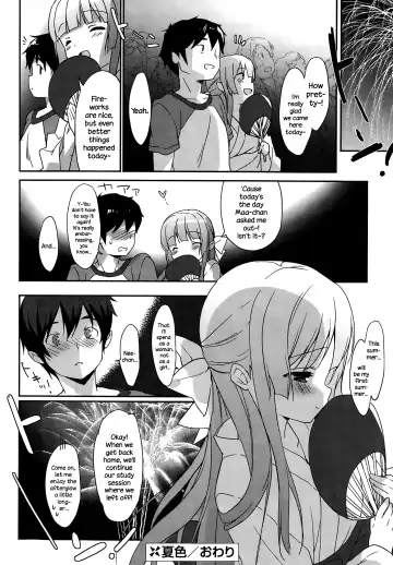 [Emily] Natsuiro Fhentai.net - Page 24