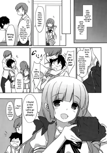 [Emily] Natsuiro Fhentai.net - Page 5