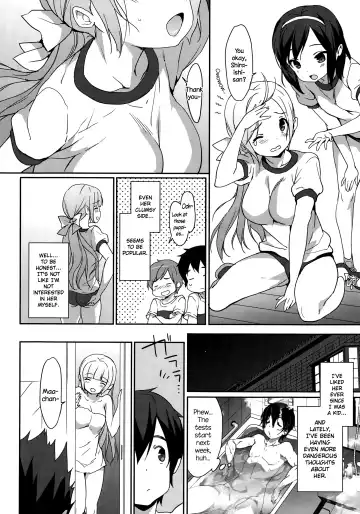 [Emily] Natsuiro Fhentai.net - Page 8