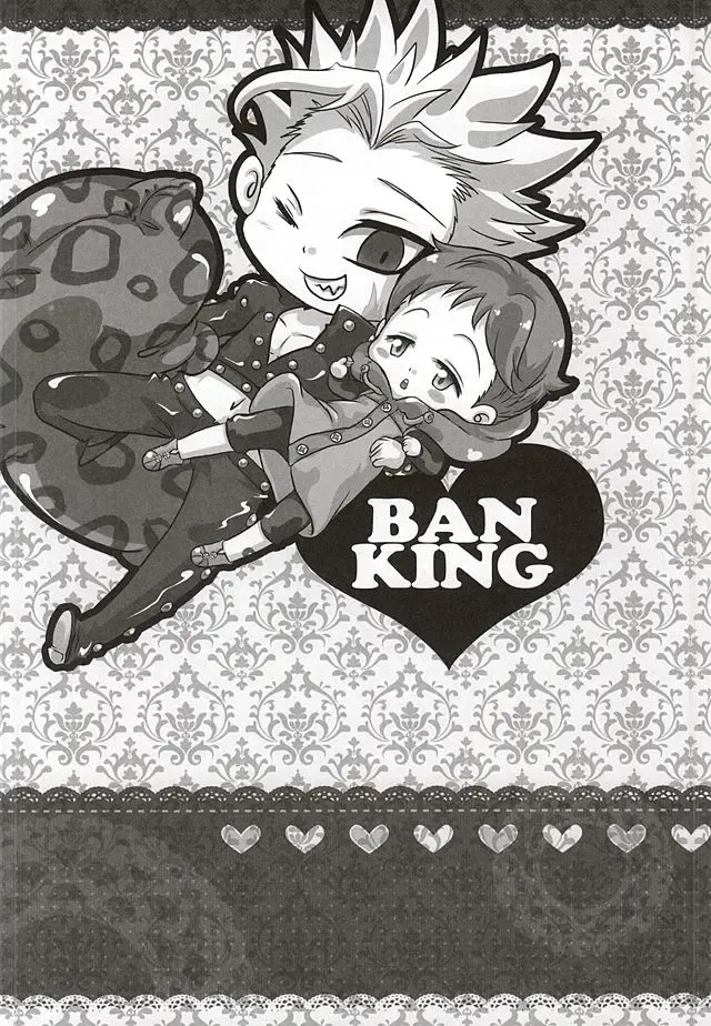 [Ichigo] Candy Fairy Fhentai - Page 18