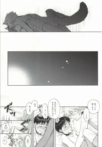 [Mayama Satori] Wanko na Kareshi Otonamuke Fhentai - Page 30